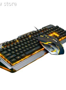 104 keys GaVming Mechandical Keyboarrd Mouse Set1 1 USB Wie