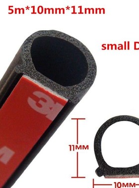 5meters 14mm * 12mm big d-forma gomma striscia weatherstrip