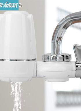 Household Water Filter Tap Faucets Purifier Home Kitchen Wat