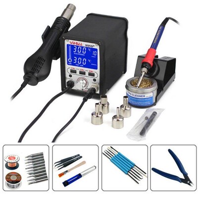 YIHUA 995D+ Pluggable Hot Air Soldering Station SMD Solderin