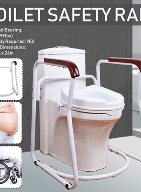 62x55x67cm Carbon Steel Tube Holder + Ash Wood Handrail Floo