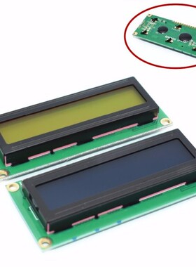 10PCS LCD 1602 LCD1602 5V 16x2 Blue/Green Character LCD Disp