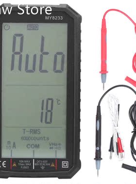 MY8233 Multimeter Full-Screen Digital Multimeter with 2-Colo