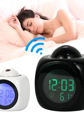 1pc Multifunction Alarm Clock Projectie Digital Weer Lcd Sno