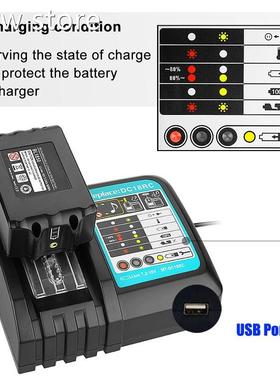 NEW DC18RCT Li ion Battery harge 3hA Carging CurrrentC 1for