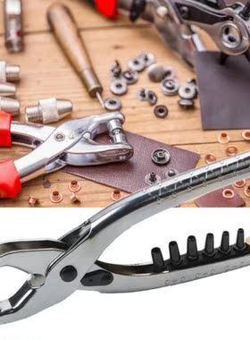 Practical Metal Rivets Eyelet Hole Punch Pliers Tool with Ey