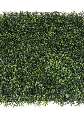 Artificial Grass Fake Lawn Boxwood Panels Topiary Hedge Plan
