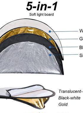 60/80cm 5 in 1 Multi Photography Studio Photo Oval Collapsib