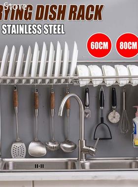60CM/80CM Stainless Steel Dish Rack Kitchen Organizer Storag