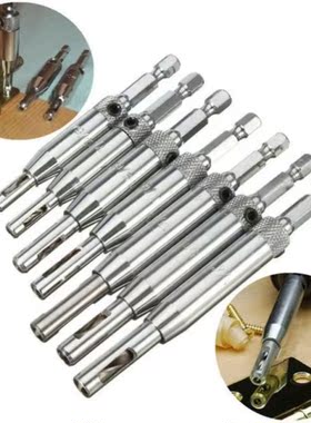 4Pcs Center Drill Bit Doors Self Centering Hinge Tapper Core