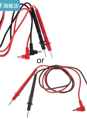 Universal Probe Test Leads Pin For Digital Multimeter Meter