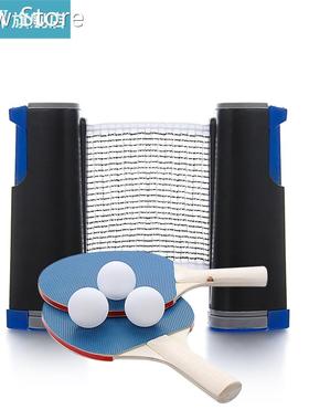 Indoor Telescopic Ping Pong Set Extending Net Table Tennis R