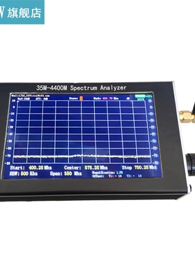 35M-4400M 4.3 Inch LCD Screen Professional Handheld Simple S