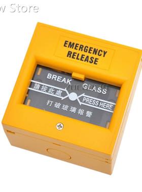 Emergency Door Release Switches Glass Break Alarm Button Fir