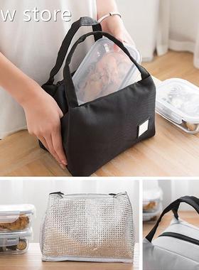 Solid olor Oxord CFood Fruit Thermo Insu1lated fSotrage Bag