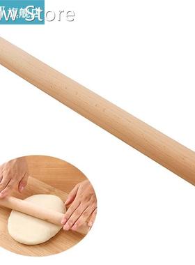 1pc Multifunction Rolling Pin Creative Portable Wooden Dough