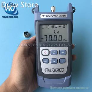 FTTH Fiber Optical Power Meter KING-60S Fiber Optical Cable