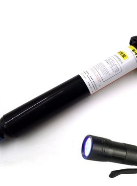 50ML E-glue Optically Clear Adhesive Waterproof Glue UV Lamp