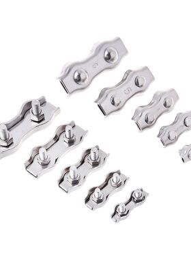 2pcs Stainless Steel Wire Rope Clips Double Grips Cable Clam