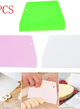 2PCS Dough Scrapers Cream Smooth Cake Spatula Baking Scraper