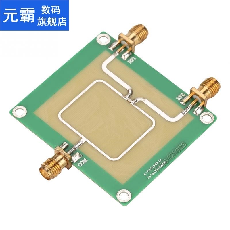 30-1000MHz Frequency RF Power Splitter 2-Way Divider Combine
