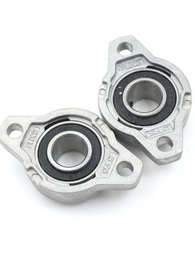 2PCS 15mm KFL002 FL002 Self Aligning Pillow Block Flange Bea