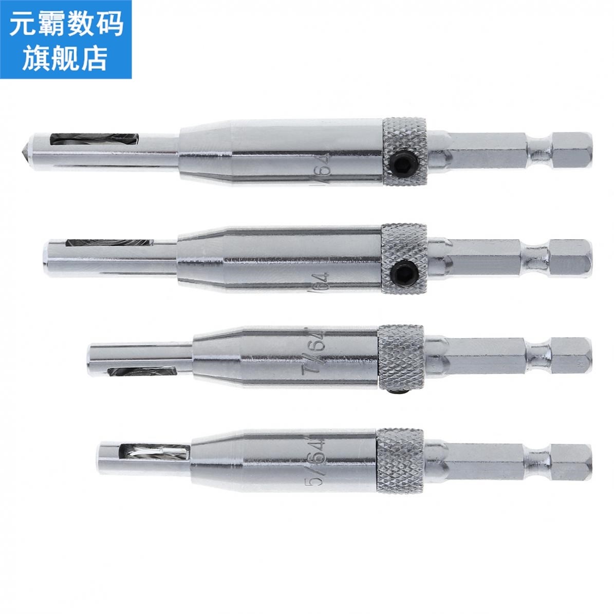 Drill Bit 4pcs/lot  Door Window Hinge Per适用于ator Hexagon