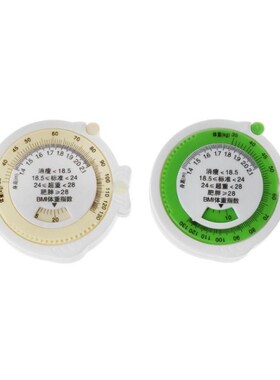 BMI Body Mass Index Retractable Tape 150cm Measure Calculato