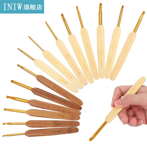 14Pcs/Set Gold Head Crochet Hook Pen Type Bamboo Carbonized