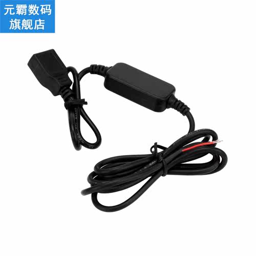 15W Dual Voltage USB Adapter Converter Inverter Double USB C