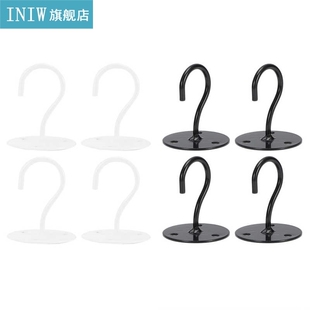 4Pcs Home Metal Ceiling Hook Wall Mounted Hook For Lantern F