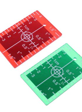 Targets Card Plate inch/cm 适用于 Green and Red Level Target