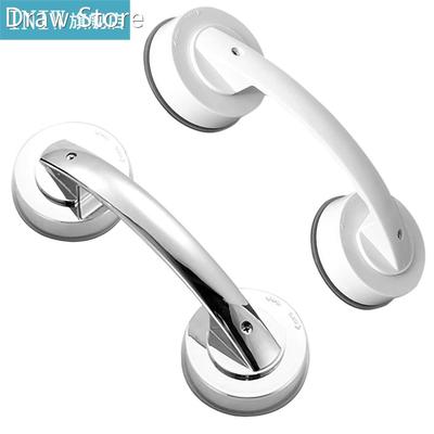 Suction Cup Shower Handle Anti-Slip Plastic No Drilling Safe