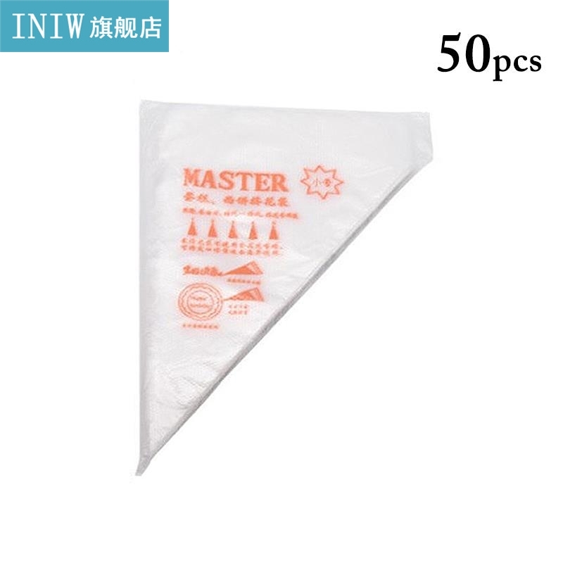 50pcs Disposable Pastry Bags Set DIY Cake Decoration