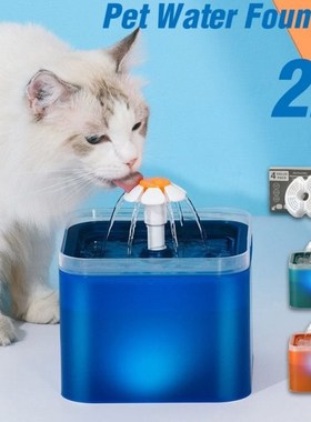 Automatic Cat Water Fountain Filter Indoor LED Drinker for C