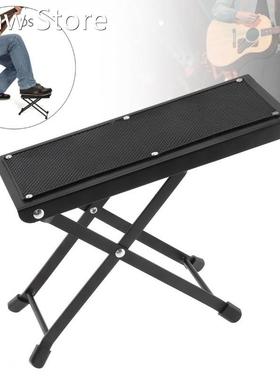 Metal Folding Guitar Footstool Rest Anti-Slip Stand Height A