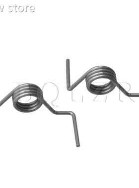 BQLZR 2pc slDA81 01345B Spira Sirlver 1Metal Refrigerato Spr