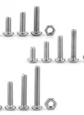 440pcs Stainless Steel SS304 Hex Socket Button Bolts Screws