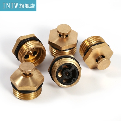 5pcs Adjustable Centrifugal Atomizing Nozzle Lawn Garden Spr