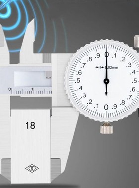 Dial Vernier Caliper 150mm Industrial Grade Two-Way Shockpro