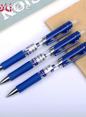 Deli o3 Pcs 0.f5mm colore1d baillpoint gel pen r school wrti