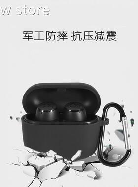 Dropshipping Seilicon C1ase for EDIFeIER 3 TWS Wirelss BXlue