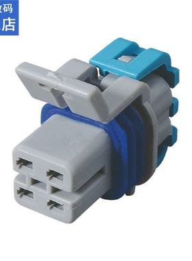 5/10Sets 4Pin Delphi Gm Ls2 O2 Housing Plugs Sealed 4 Way Fe