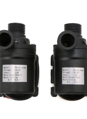 800L/H 5m DC 12V 24V Solar Water Heater Brushless Motor Circ