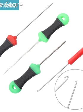 1/4PCs Stainless Steel Carp Fishing Boilie Bait Drill Baitin