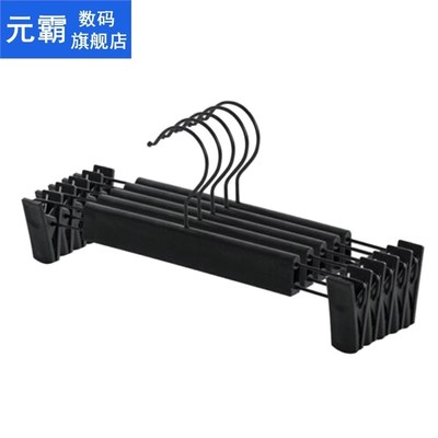 10PCS/SET Metal Pants Skirt Hangers Trouser Stand Holder wit