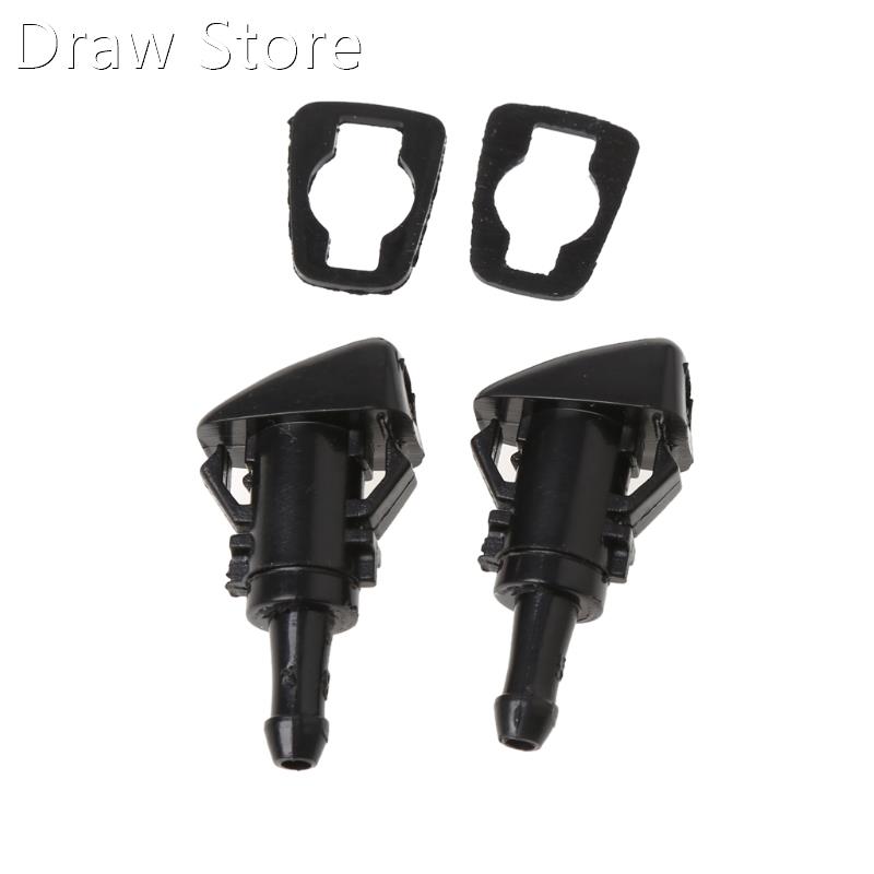 1 Pair Windshield Washer Wiper Water Spray Nozzle 适用于 Hyu