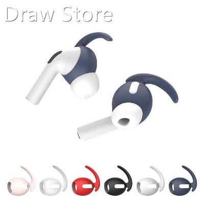 Silicone Earbuds Earpods Case for Airpods Pro Anti-lost