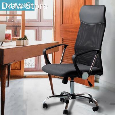 1PC Mesh Office Chair 360 Rotating Liftable Office Chair Sim