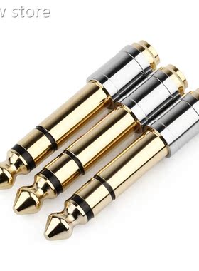 1P1CS 6.35mMale To 3.5mm Fmale Microphonem Coenve rter Stere